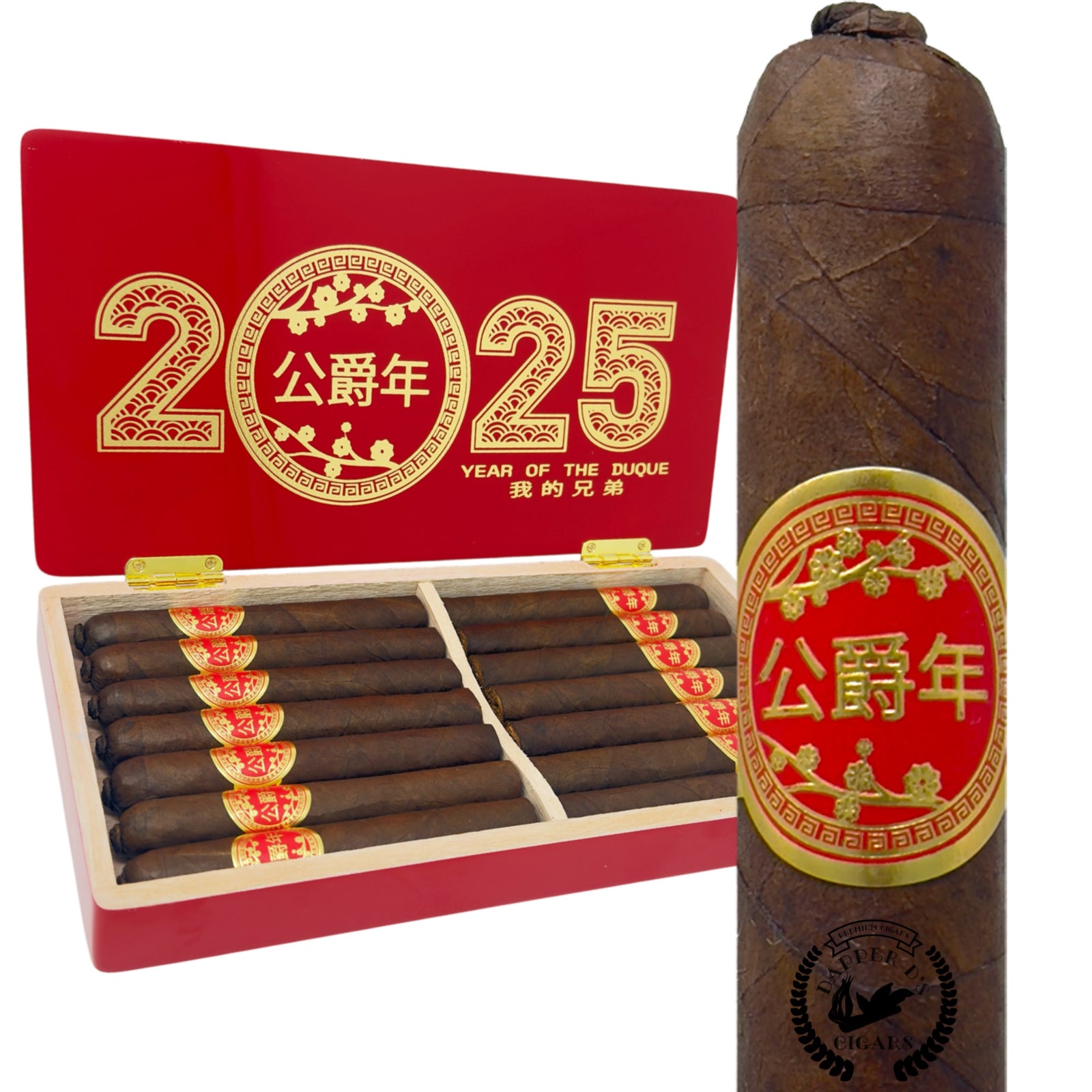DTT Year of the Duque 2025 (Box of 14)